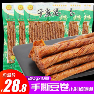 180gx10袋 网红零食手撕豆皮辣条手撕豆筋棍儿时童年怀 香辣豆筋