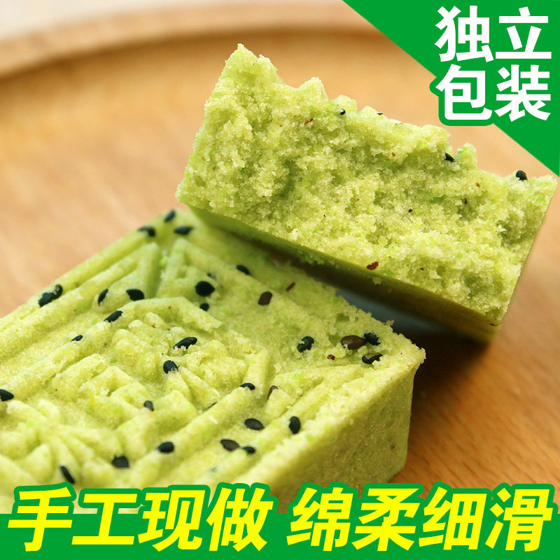 东北特产 冰豆糕1000g绿豆饼传统老式手工正宗绿豆糕零食小吃