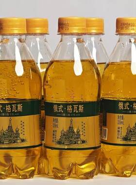 俄式格瓦斯汽水 无糖 面包发酵味汽水发酵饮料液体面包饮品12瓶