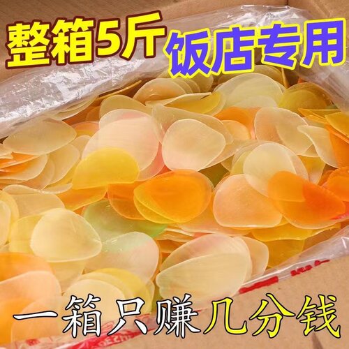000大连膨化食品虾片整箱5斤