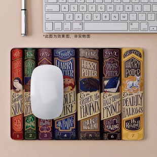 【可预定】哈利波特七部曲hp书籍 书脊皮革桌垫鼠标 同人周边