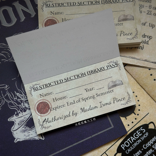【现货】霍格沃茨图书馆禁书区pass 拍纸本便签本手账纸 自制周边