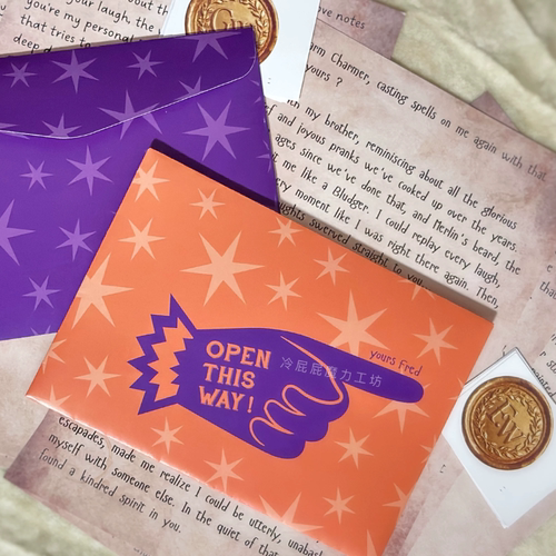 【现】韦斯莱双子弗雷德乔治 情书信封 手账贴纸制品 同人周边