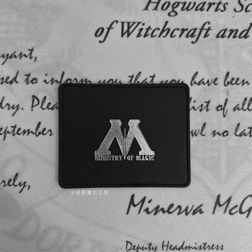 【可预定】英国魔法部双卡位皮卡包卡套hp自制手工作周边