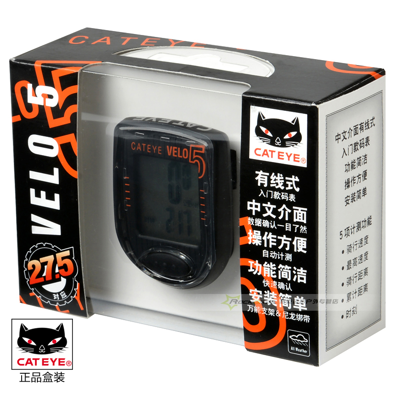 Tableau de bord vélo CAT EYE - Ref 2426349 Image 5