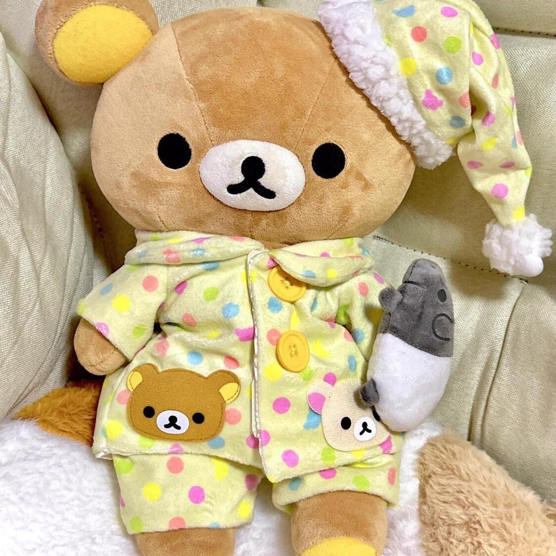 轻松熊玩偶睡觉抱枕娃娃床上公仔周边小熊睡衣服毛绒玩具