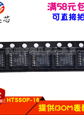 TPS40060PWPR TPS40060PWP 印字40060 HTSSOP-16 全新原装 可直拍