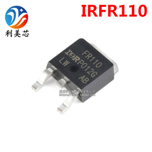 IRFR110 FR110 4.3A/100V N沟道场效应管 TO-252 全新 MOS管