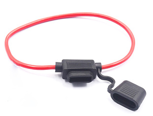 汽车防水保险丝盒车用改装保险丝插座迷你小中号保险丝座带30CM线