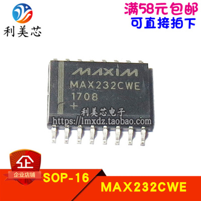 全新MAX232CWEMAX232ACWE