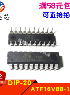 ATF16V8B-15PU ATF16V8B DIP20 微控制器 全新原装进口 可直拍