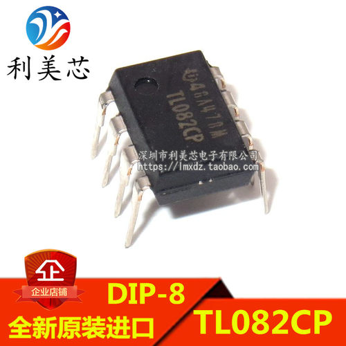 TL082CP TL082 运算放大器 直插DIP 全新原装进口