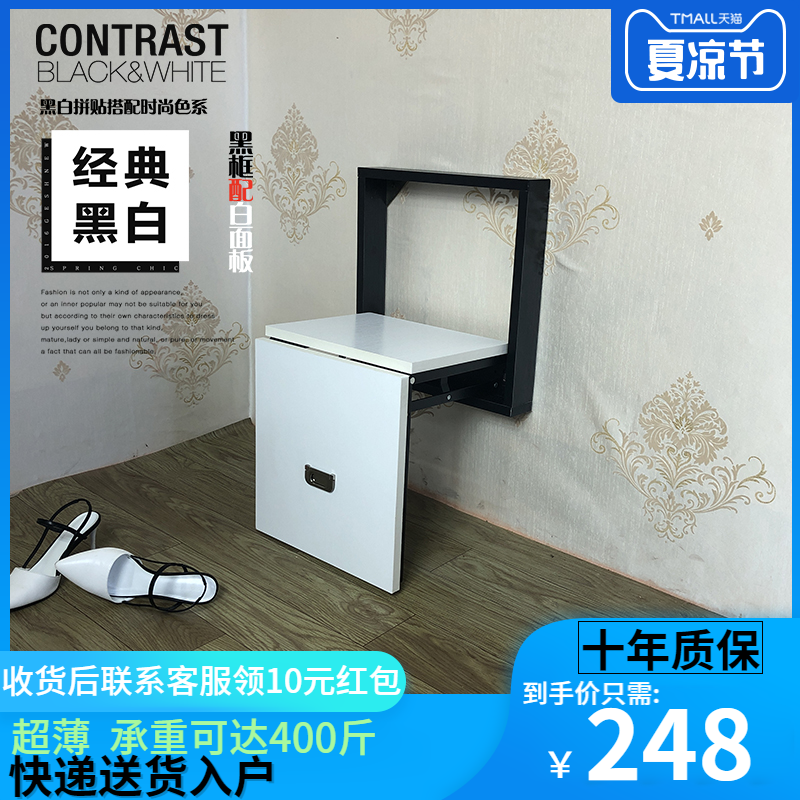 Foyer fold Shoes Wall Wall mounted Entrance door hide Telescoping Hardwarein the Residential furniture , Class Seats , Stools , Folding stool  category - from Buy2taobao.com to provide professional Taobao agent buy service