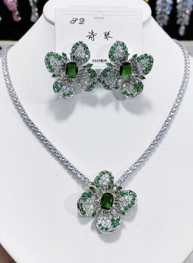 欧美风高定重工锆石奢华宫廷风项链耳环套装 四叶花项链百搭项链