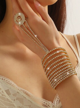 多层水钻连指手链女 拉丁舞交谊舞肚皮舞闪亮满钻手镯