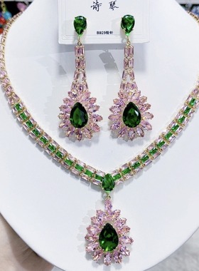 时尚潮流锆石奢华项链耳环