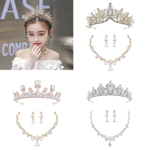 皇冠三件走秀风礼服小公主头饰