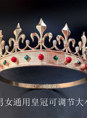 男女通用演出选美皇冠头饰