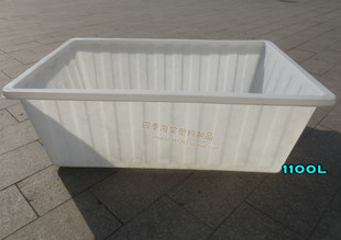 耐冲击k型方桶 周转箱 养殖箱 特大号水箱 塑料 特价 养鱼水箱