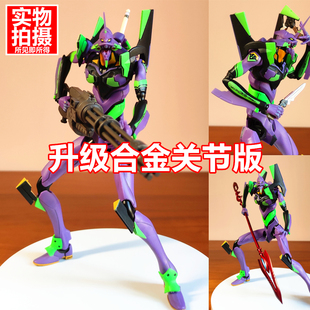 升级合金板eva初号机可动手办男生二次元免拼装模型紫螳螂玩具