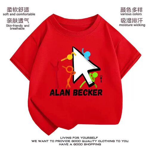 AlanBecker火柴人五人组儿童短袖t恤夏装新款卡通纯棉半袖上衣服