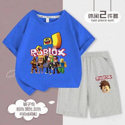 Roblox罗布乐思夏装纯棉套装中大童男孩痞帅儿童休闲装夏季短袖潮