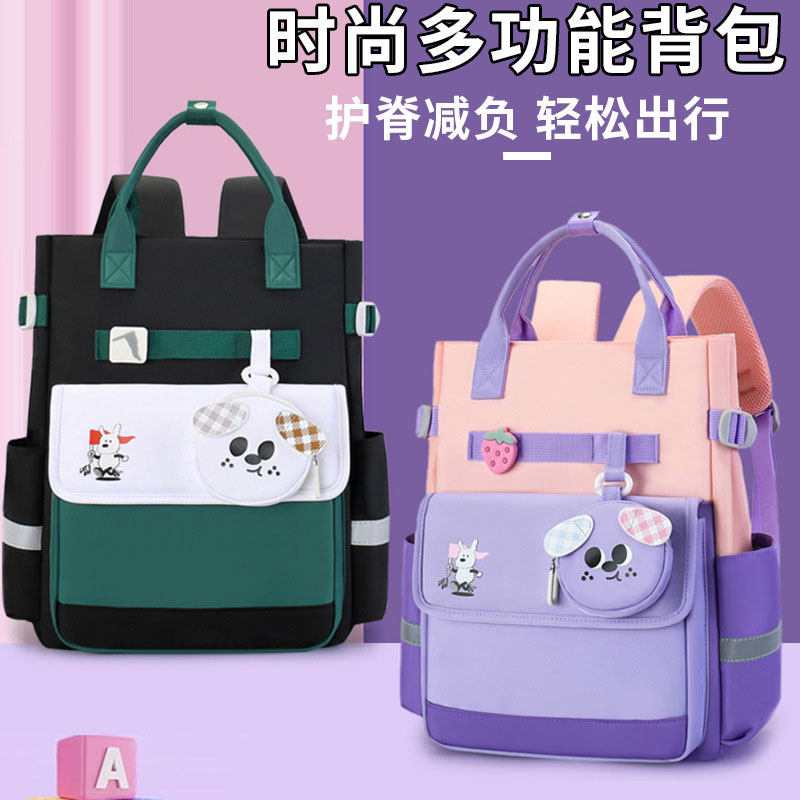 书包小学生补习手提袋儿童补课拎书袋校园作业包收纳减负双肩背包
