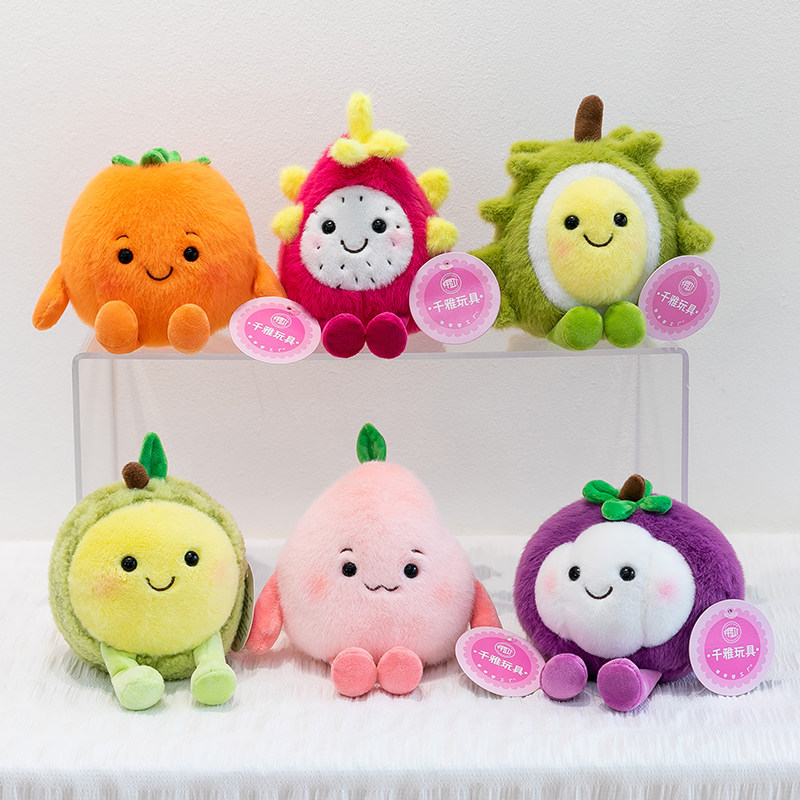 软萌山竹水果豆袋毛绒玩具婚庆抛洒柿子娃娃抓机水蜜桃办公榴莲,玩具/童车/益智/积木/模型,毛绒/玩偶/公仔/布艺类玩具,淘宝优惠券,粉丝福利购,淘宝优惠卷