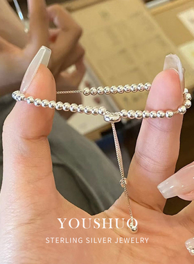S925纯银光珠豆豆手链女韩国简约ins百搭小众高级感抽拉手串手饰