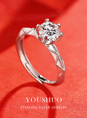 s925银莫桑石戒指爱的誓言女款时尚银戒托镶嵌戒指源头