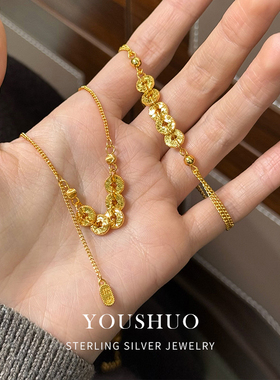 S925纯银碎碎冰金色五帝钱币项链吊坠新中式古法精致招财进宝手链