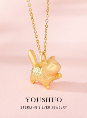 s999银足银古法散步猫咪项链女可爱卡通傲娇小猫立体吊坠毛衣链