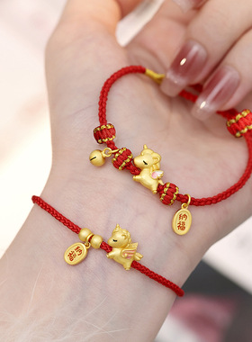 纯银生肖马年本命年红绳红色手绳手链女小马编绳手饰999足银礼物