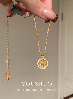 纯银s925新中式蓝松石可转动八宝罗盘项链罗盘精致轻奢感小众