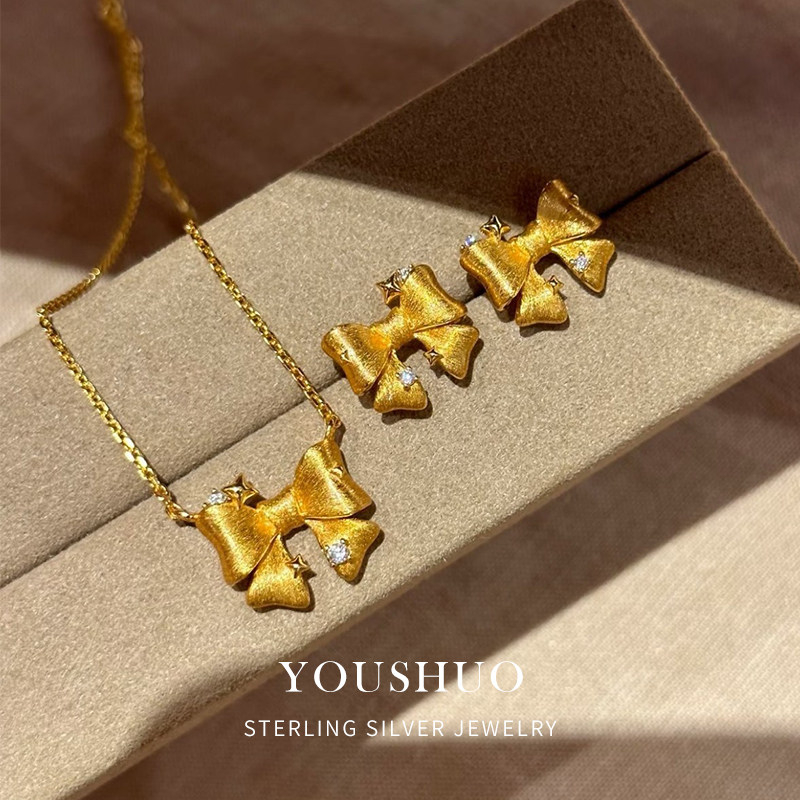 纯银S925拉丝工艺在逃公主蝴蝶结耳钉项链套装甜美可爱轻奢精致感