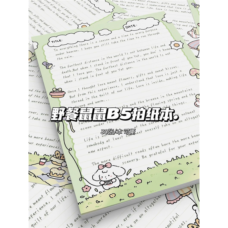 新款夏日野餐鼠鼠B5拍纸本学生学习ins高颜值抹茶绿便签本笔记本