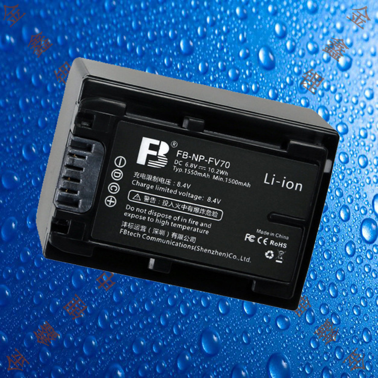 沣标NP-FV70索尼NP-FV30/FV50/FV70A/FV90/FV100/FV100A相机电池