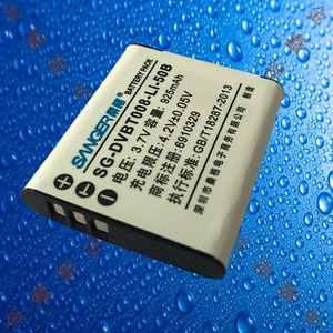 桑格Li.50B/DB-100理光CX3/4/5/6/WG-4/WG-20/WG-30W数码相机电池