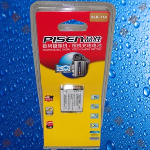 DV001 ST5500 SLB ST5000 WB600相机电池 11A三星ST1000 品胜TS