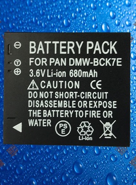 尼佳NCA-YN101J/YN101G/DMW-BCK7PP松下FX78/FX80/FX90相机电池