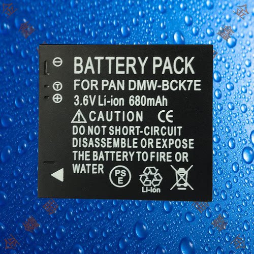 尼佳NCA-YN101J/YN101G/DMW-BCK7PP松下FX78/FX80/FX90相机电池