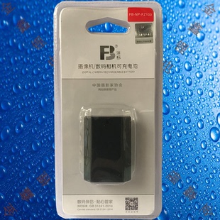 A7M3 A7RIII A7R4 A6600相机电池 沣标NP A9II FZ100索尼A7III