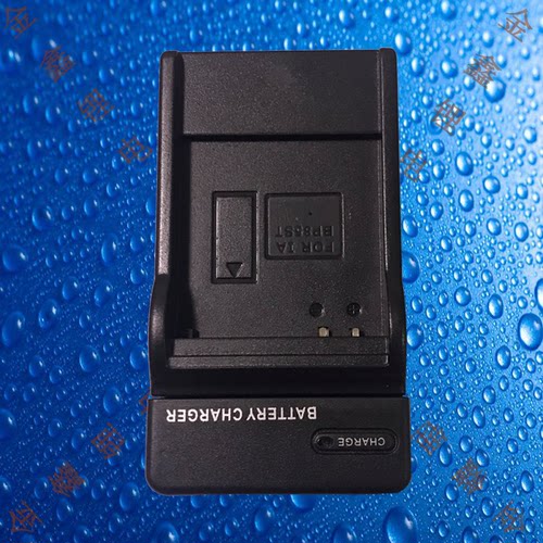 尼佳BP85ST三星MX10/HMX10/HMX20C/H100/H105/F30相机电池充电器