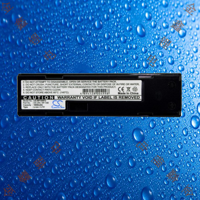 BTC-NP100/UR18650群耀UPRtek CV600手持光谱仪测光计色度表电池