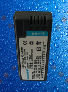 桑格NP-FC10/NP-FC11索尼DSC-P2/P3/P5/P8/P9/P10/P12/V1相机电池