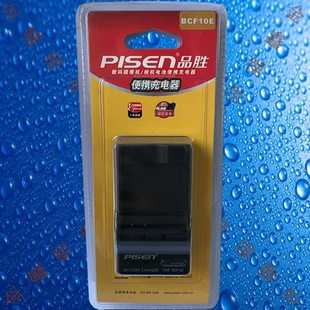 FX75 FC008松下DMC FX65 FS62相机电池充电器 FX40 品胜BCF10E