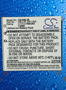 CS DBL20/DB-L20A三洋VPC-CG6 CA6 CG9 CA8 J4 E6E7 CA65相机电池