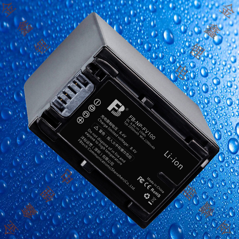 沣标NP-FV100索尼FH90/FP90/FH70/FV50/FV70/FV90/FV100相机电池