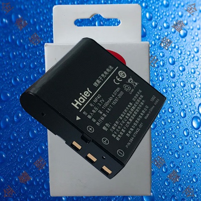 海尔CNP40/NP40卡西欧Z500/Z600/Z700/Z750/Z850/Z1000/相机电池