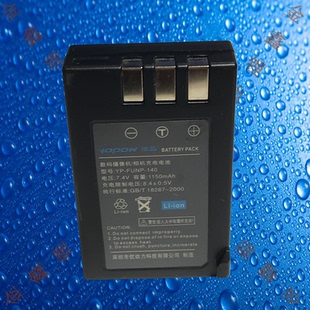 S200EXR 优品NP S200 FNP140富士S100FS S205EXR相机电池 140